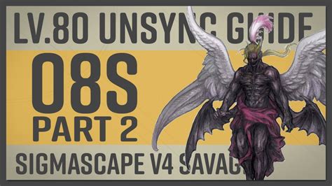 sigmascape v4 savage unsync guide.